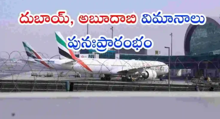 Dubai to India Flights Resume