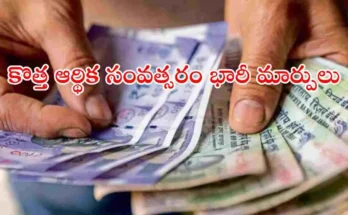 India financial changes April 1 tax salary railway rules