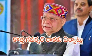 Governor Shiv Pratap Shukla