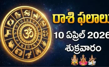 Telugu Panchangam April 10 2026 Ashtami Purvashada Shiva Yoga Today Tithi Nakshatra Friday Chaitra Krishna