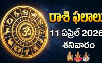 Telugu Panchangam April 11 2026 Navami Uttarashada Siddha Yoga Today Tithi Nakshatra Saturday Chaitra Bahula