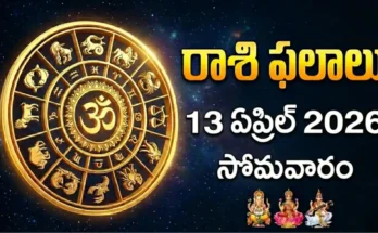 Telugu Panchangam April 13 2026 Ekadasi Dhanishtha Shubha Yoga Today Tithi Nakshatra Monday Chaitra Bahula