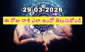 Telugu Panchangam March 29 2026 Ekadasi Asresha Dhriti Yoga Today Tithi Nakshatra Sunday Chaitra,
