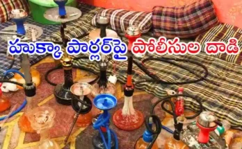 Hyderabad Hookah Parlour Raid