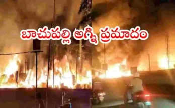 Hyderabad Latest Crime News