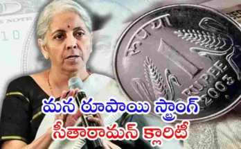 Nirmala Sitharaman rupee value statement parliament India