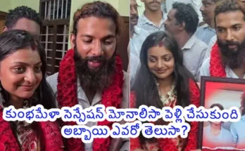 Monalisa Bhonsle Red Saree Sindoor Farman Khan White Dhoti Kurta Kerala Wedding Viral Photos