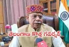 New Governor Telangana : తెలంగాణకు కొత్త గవర్నర్‌గా శివ్ ప్రతాప్ శుక్లా