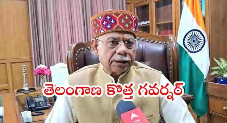 New Governor Telangana