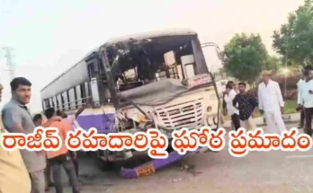RTC-BUS-LORRY-ACCIDENT