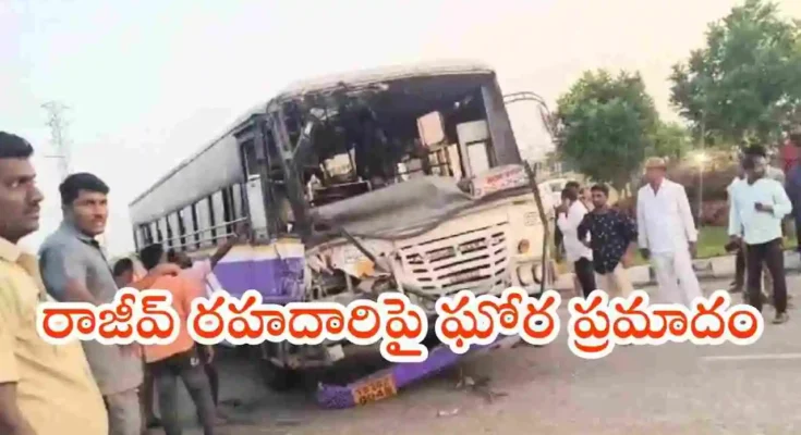 RTC-BUS-LORRY-ACCIDENT