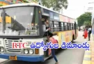 Telangana RTC Workers Demands