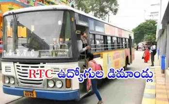 Telangana RTC Workers Demands