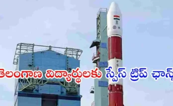 Telangana Students ISRO Visit
