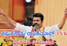 Vijay TVK Impact Tamilnadu Politics : రాజకీయాల్లోకి అడుగుపెట్టిన సినీ హీరో విజయ్
