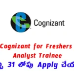 Cognizant freshers recruitment Analyst Trainee PAN India 2026