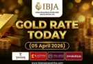 Gold Rate Today – April 5, ఆదివారం బంగారం ధరలు!