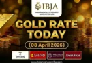 Gold Rate Today – April 8, బుధవారం బంగారం ధరలు!