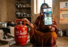 LPG Aadhaar eKYC Biometric Authentication 2026 | తప్పనిసరి!