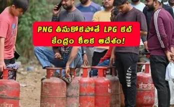 LPG Cylinder Price March 27 2026 Hyderabad Domestic 965 Commercial 2105 India Cities
