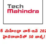 Tech Mahindra walkin drive Hyderabad 2026
