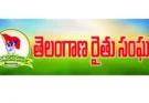 All India Kisan Sabha anniversary Telangana farmers events April 11