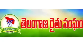 All India Kisan Sabha anniversary Telangana farmers events April 11