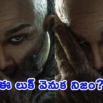 Allu Arjun RAAKA look transformation intense preparation actor new movie style viral trend