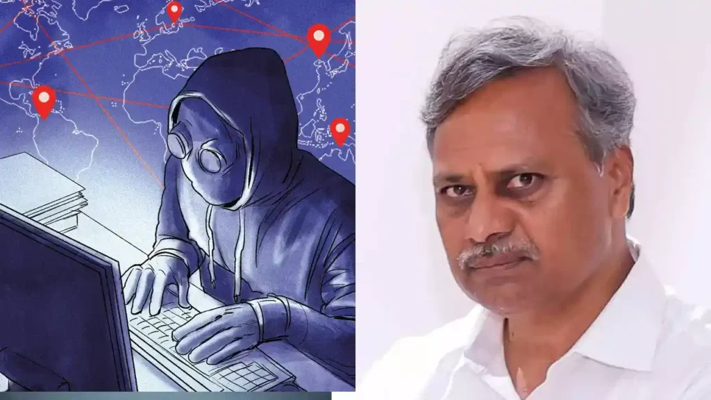 Palla Rajeshwar Reddy cyber fraud Telangana MLA online scam case