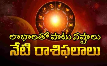 Daily Rasi Phalalu Telugu April 22 2026 zodiac signs astrology predictions
