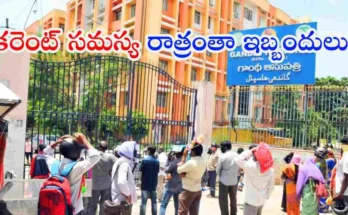 Gandhi Hospital Hyderabad power cut patients distress generator issue