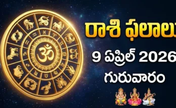 Telugu Panchangam April 9 2026 Saptami Moola Purvashada Parigha Yoga Today Tithi Nakshatra Thursday Chaitra