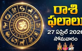 Telugu Panchangam April 27 2026 Rahukalam Amrutakalam Varjyam Durmuhurtham Timings Monday Vaisakha Ekadasi