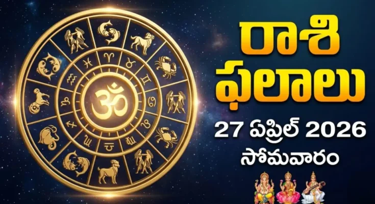 Telugu Panchangam April 27 2026 Rahukalam Amrutakalam Varjyam Durmuhurtham Timings Monday Vaisakha Ekadasi