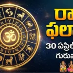 Telugu Panchangam April 30 2026 Chaturdasi Chitra Vajra Yoga Today Tithi Nakshatra Thursday Vaisakha Shukla