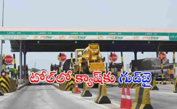 Hyderabad ORR toll QR code payment FASTag UPI