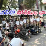 karimnagar police drive tvs xl seizure road safety awareness telangana