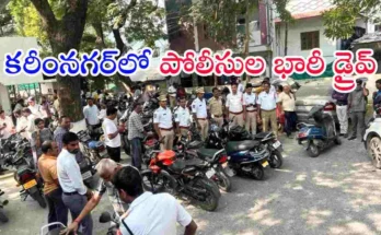 karimnagar police drive tvs xl seizure road safety awareness telangana