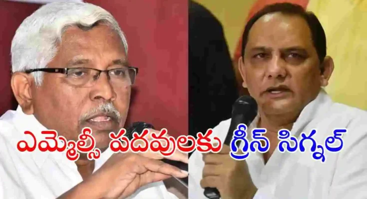 తెలంగాణలో అజహరుద్దీన్, కోదండరామ్‌లను MLCలుగా నియమించేందుకు గవర్నర్ ఆమోదం ఇచ్చారు. పూర్తి వివరాలు చదవండి.