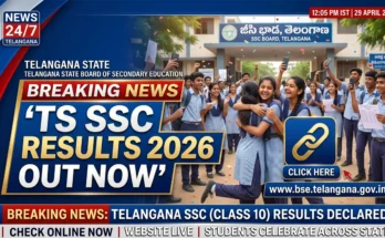 Official link to check Telangana SSC 10th class results 2026