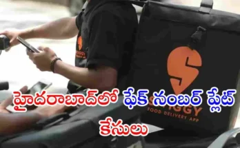 Hyderabad fake number plate case Swiggy delivery boy traffic police Jubilee Hills