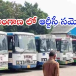 TGSRTC strike April 22 2026 Telangana bus services disruption