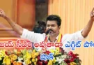 తమిళనాడు ఎగ్జిట్ పోల్స్ సంచలనం సృష్టిస్తున్నాయి. దళపతి విజయ్ పార్టీ TVKకు భారీ సీట్లు వస్తాయని అంచనా. సీఎం రేసులో స్టాలిన్ కంటే ముందా? పూర్తి వివరాలు ఇక్కడ చదవండి.