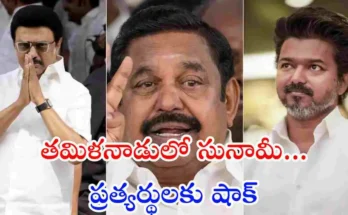 Tamil Nadu Election Survey 2026 shows DMK alliance leading under MK Stalin