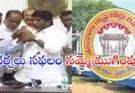 tgsrtc strike ends merger telangana govt salary hike rtc workers