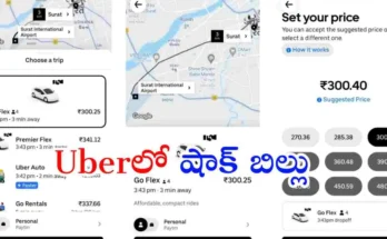Uber Unexpected Charges India Hyderabad fare mismatch complaints