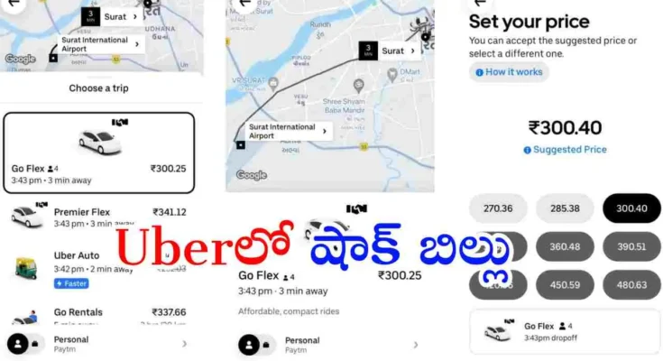 Uber Unexpected Charges India Hyderabad fare mismatch complaints