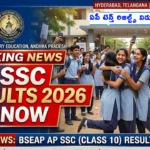 Official link to download Andhra Pradesh SSC 10th class results 2026 marks memo