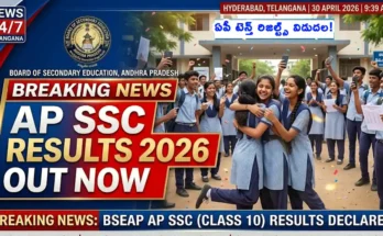 Official link to download Andhra Pradesh SSC 10th class results 2026 marks memo