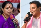 BRS to TRS name changeపై మళ్లీ వేడెక్కిన రాజకీయాలు